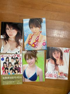 （分類：）位於 。 由 chiangweiying 提交（商品編號 1073352721，圖片 1）。簡介： 。