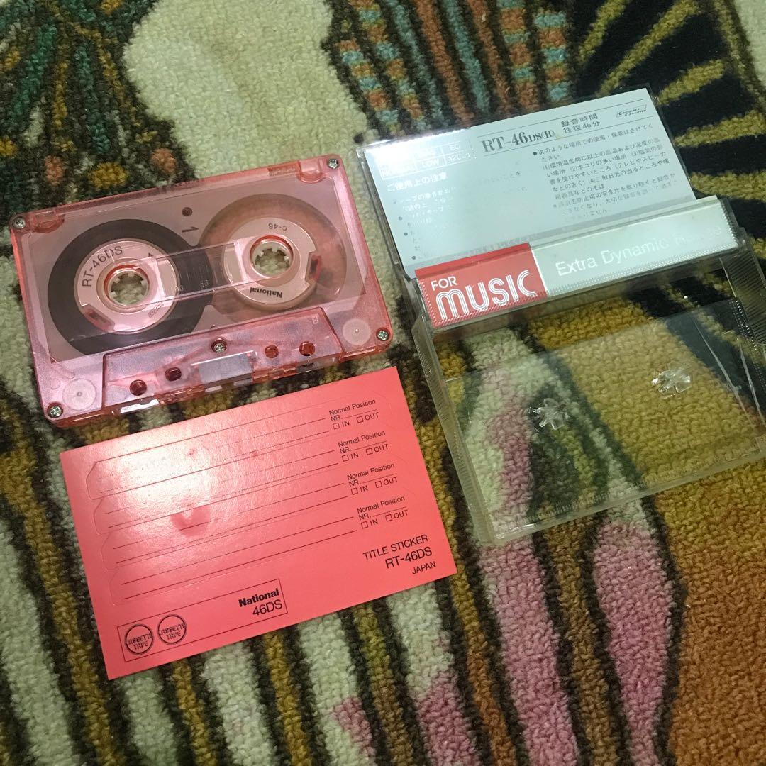 National Cassette Tape Kaset, Hobbies & Toys, Music & Media, CDs & DVDs
