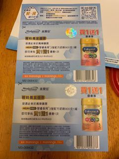 （分類：）位於 。 由 sctu_121 提交（商品編號 1073290266，圖片 1）。簡介： 。