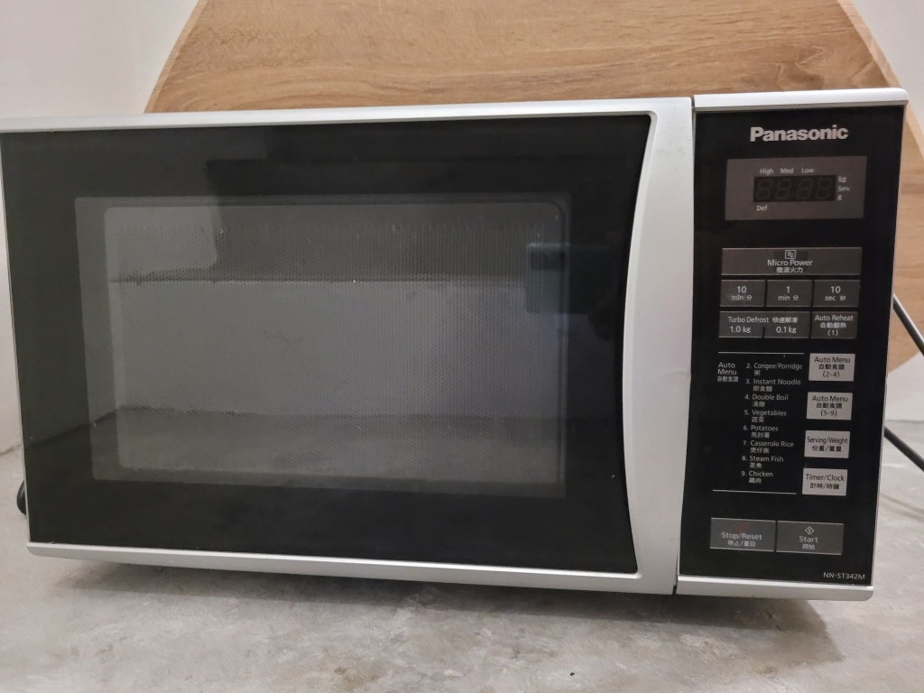 Panasonic Microwave no power free pickup, TV & Home Appliances, Kitchen Appliances, Ovens