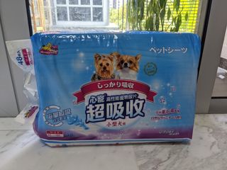 (Category: ) located in . Submitted by ichigobbang (Listing ID 1073189362, Image 1). Description: .