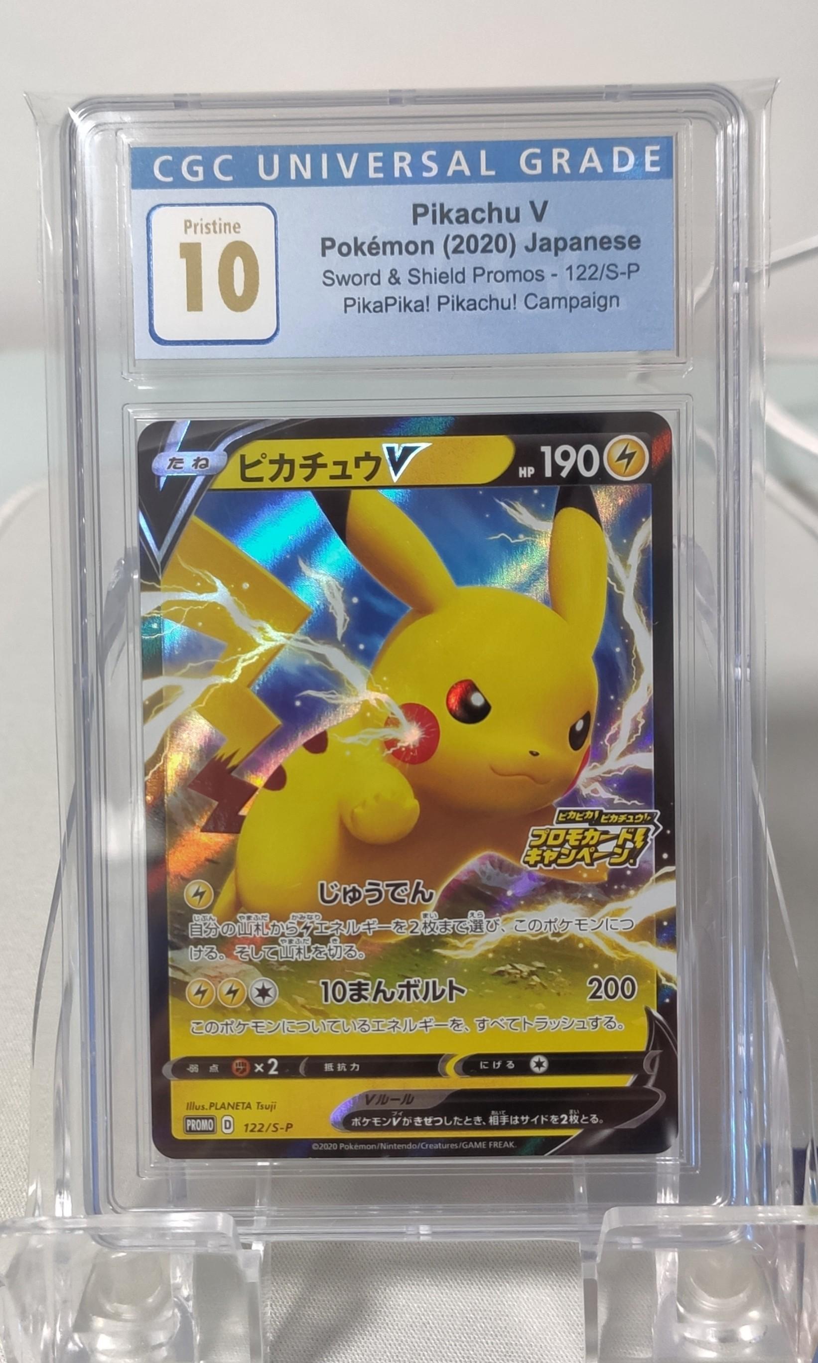 Pikachu V Japanese Cgc Pristine 10 Promo Pokemon Card Hobbies Toys Toys Games On Carousell