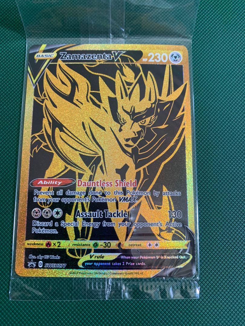 Pokemon Card Japanese Zamazenta V RR Mint 019/028 S8a 25th Anniversary HOLO