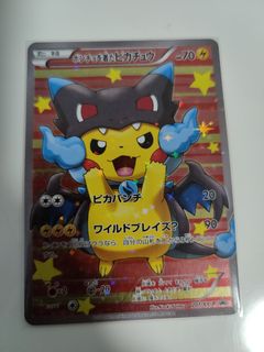 (Category: ) located in . Submitted by bokeda (Listing ID 1073326828, Image 1). Description: .