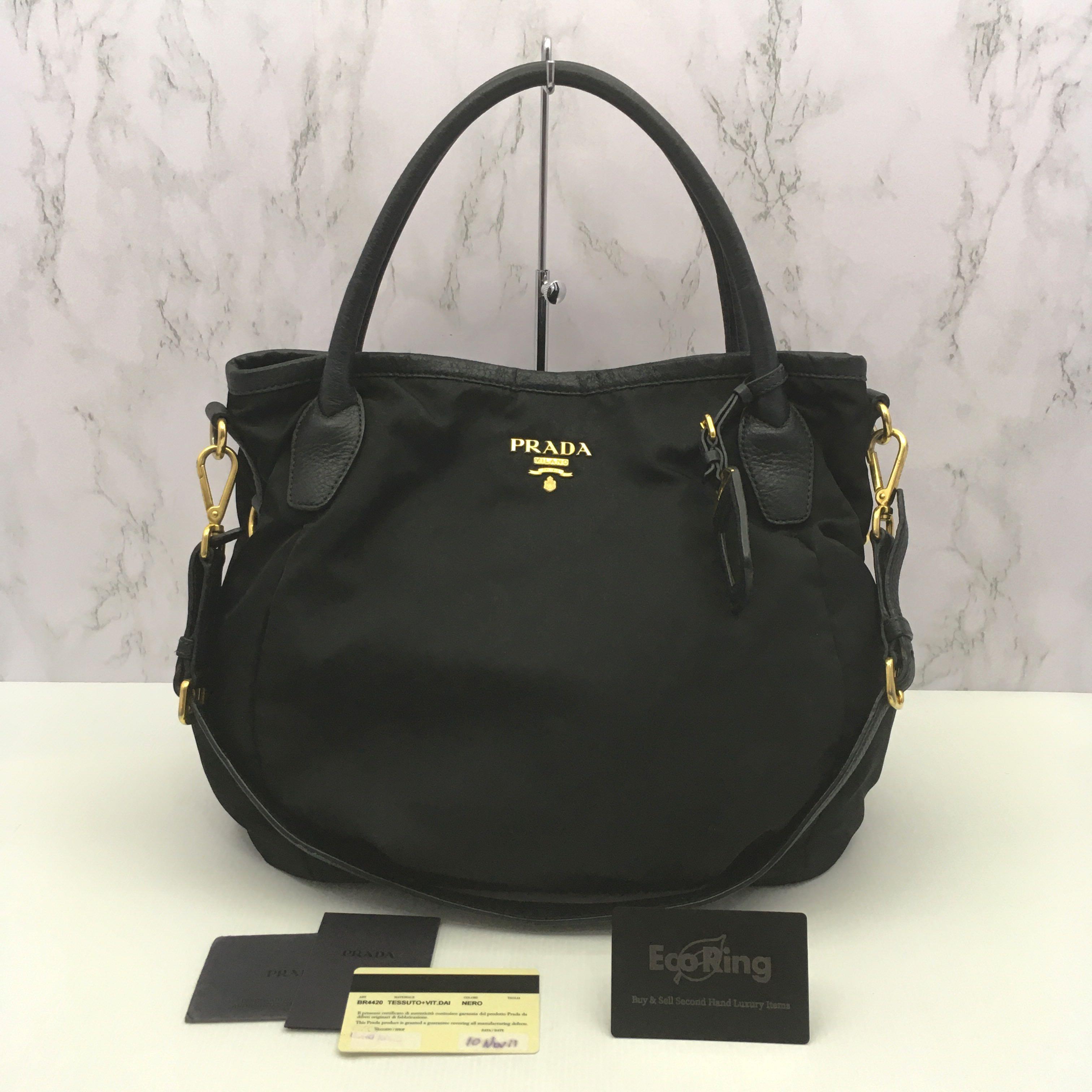 prada nylon mini bag second hand