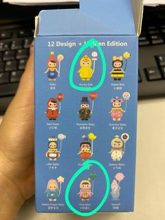 （分類：）位於 。 由 eliayeung 提交（商品編號 1073191521，圖片 1）。簡介： 。