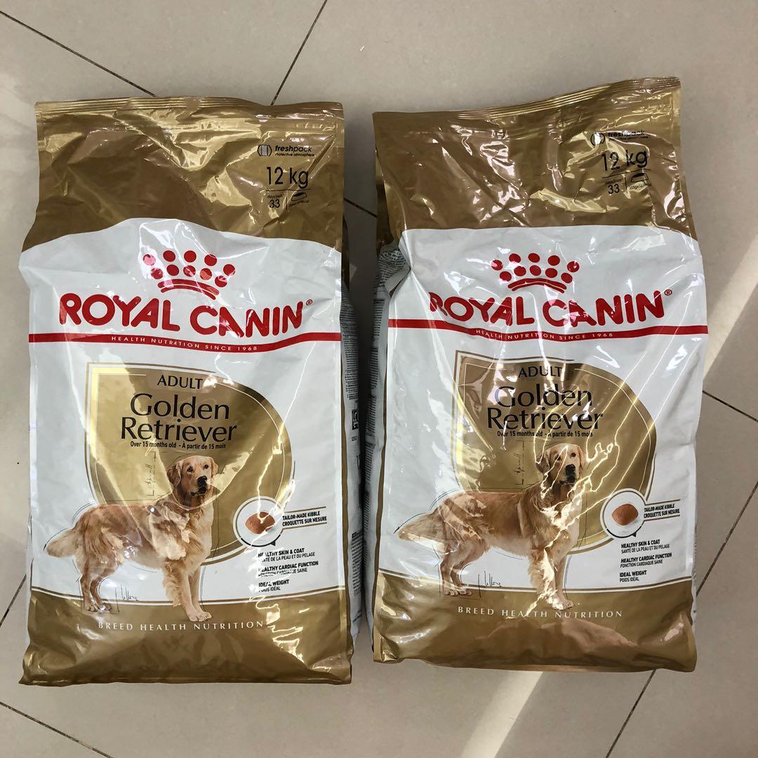 Royal canin golden retriever shop 12kg plus 2kg free