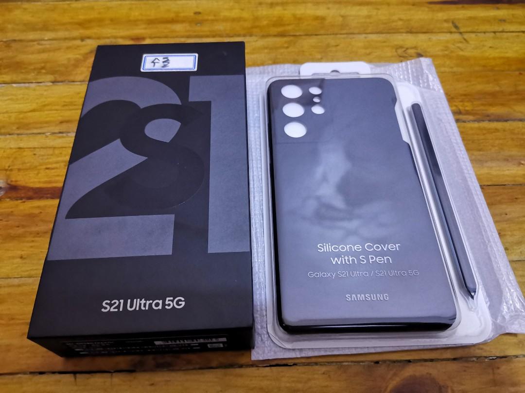 Samsung Galaxy S21 Ultra 5g 256gb Brandnew Sealed Mobile Phones Gadgets Mobile Phones Android Phones Samsung On Carousell Samsung Galaxy S21 Ultra 5g 256gb Brandnew Sealed Mobile Phones Gadgets Mobile Phones Android Phones Samsung On Carousell