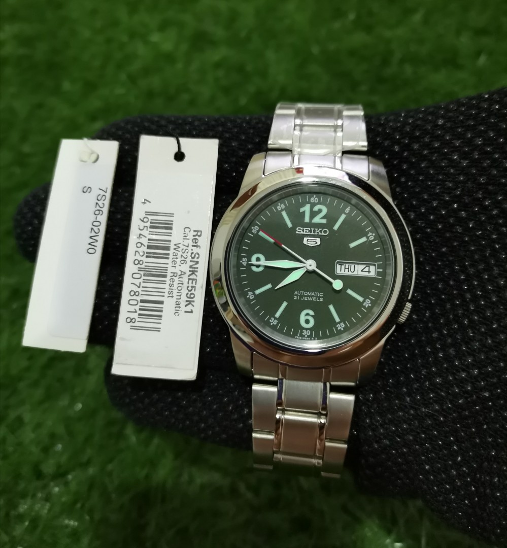 Seiko army automatic discount watch