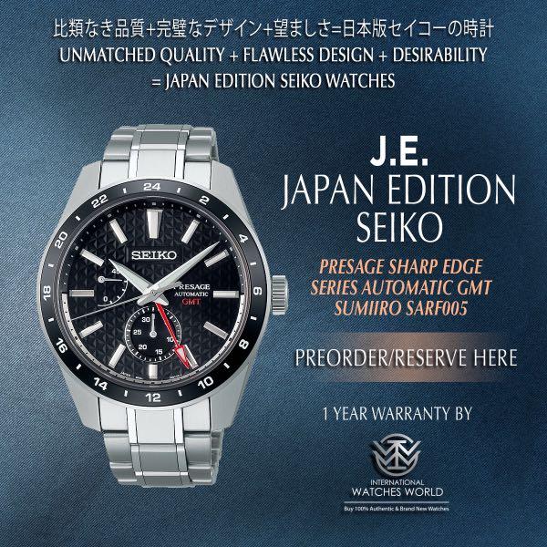 SEIKO JAPAN EDITION PRESAGE SHARP SERIES AUTOMATIC GMT SARF005 140TH  ANNIVERSARY SUMIIRO, Mobile Phones & Gadgets, Wearables & Smart Watches on  Carousell