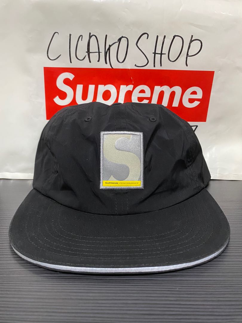 Supreme hotsell performance hat