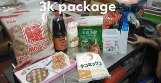 Takoyaki Starter Package Business