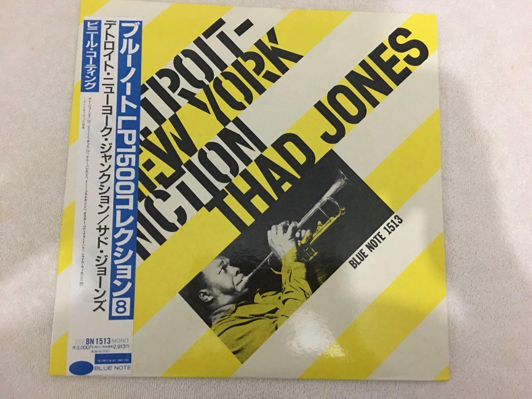 Thad Jones ‎– Detroit-New York Junction, Japan Press Mono Vinyl LP 