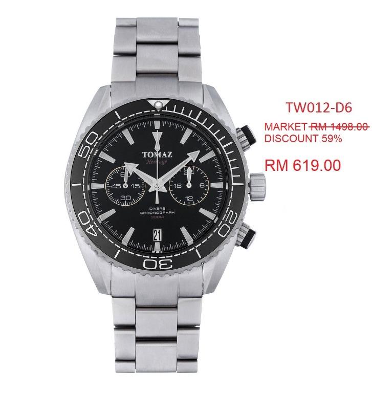 Tw012 tomaz deals