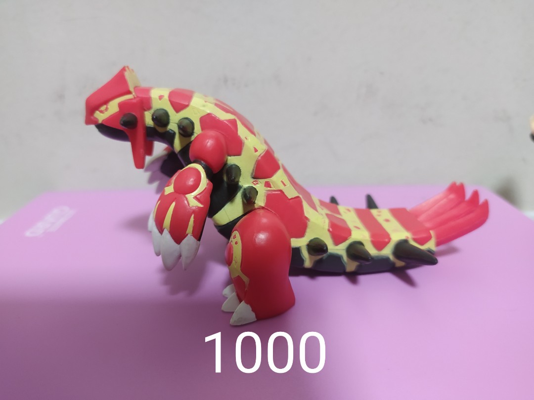 Primal groudon