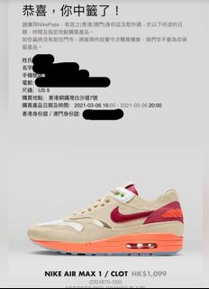 （分類：）位於 。 由 harryhil 提交（商品編號 1073237437，圖片 1）。簡介： 。