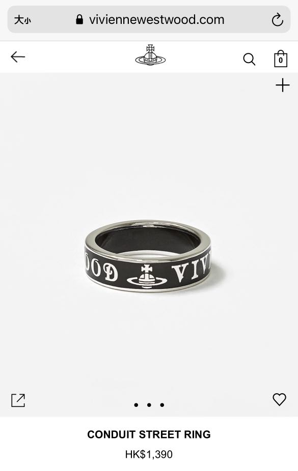 Vivienne westwood conduit street ring new arrivals