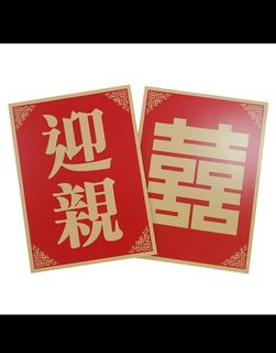 (Category: ) located in . Submitted by acceelobang (Listing ID 1073235626, Image 1). Description: .