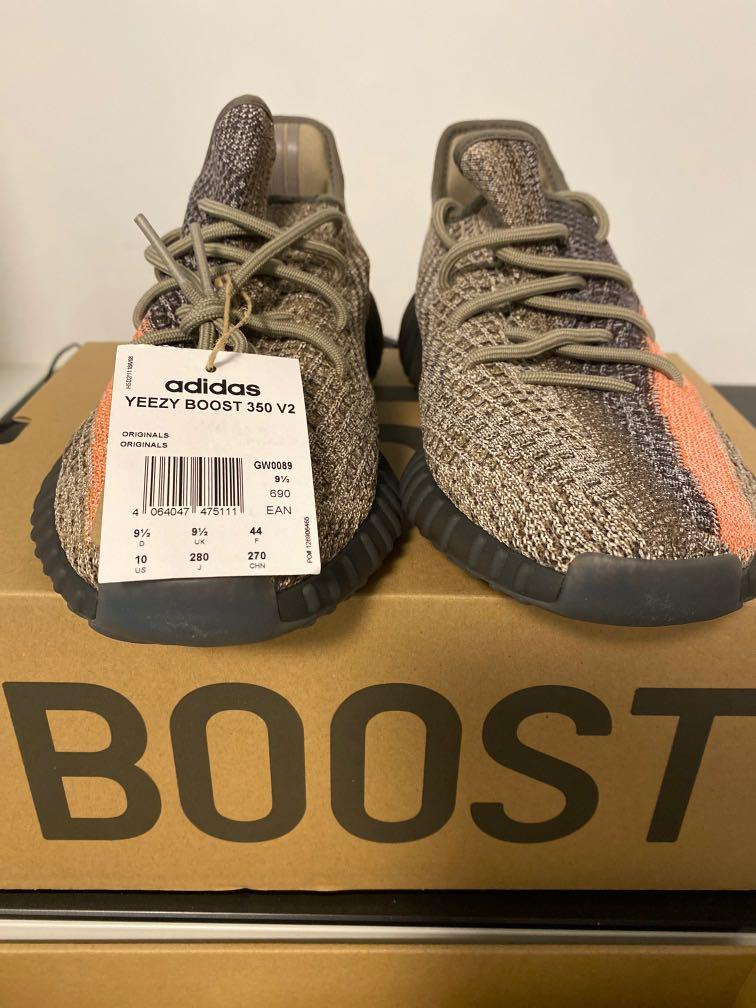 yeezy 270