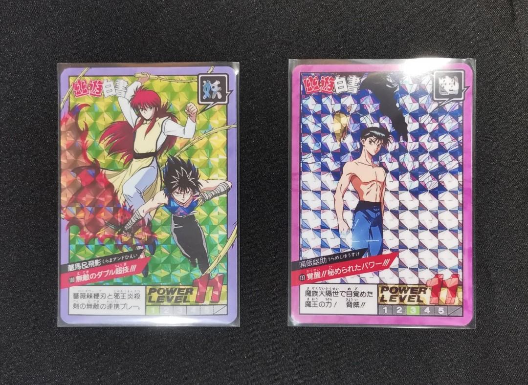 Yuyu Hakusho Super Battle Carddass Repro Carddass W Card Sleeves Hobbies Toys Toys Games On Carousell