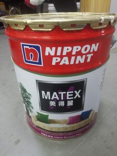 （分類：）位於 。 由 jackyjs 提交（商品編號 1073456928，圖片 1）。簡介： 。