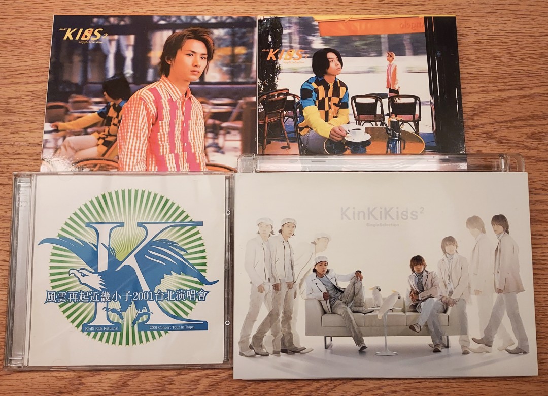 1套4隻kinki Kids Dvd Vcd 音樂樂器 配件 Cd S Dvd S Other Media Carousell