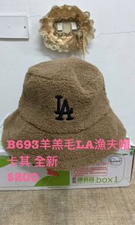 由 coco-0821 (刊登 ID 1073400394，圖片 1) 提交，位於 的 (類別：)，說明：。
