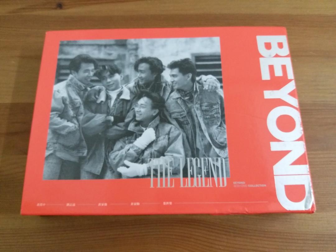 3CD + DVD BEYOND The Legend 2015年環球唱片(極新淨), 興趣及遊戲