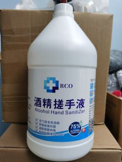 （分類：）位於 。 由 swifthawk.a07a78 提交（商品編號 1073385705，圖片 1）。簡介： 。