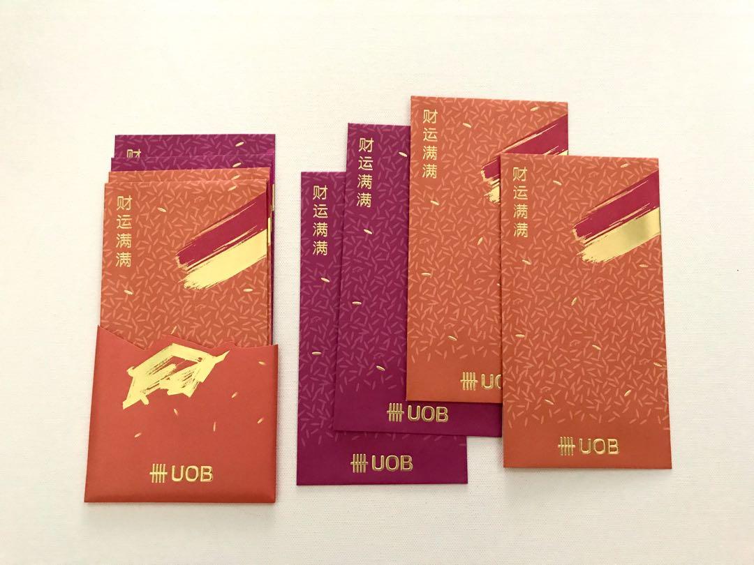 Uob Personal Banking