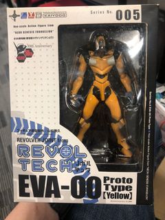 （分類：）位於 。 由 kaimo.c 提交（商品編號 1073493637，圖片 1）。簡介： 。