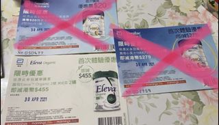 （分類：）位於 。 由 ching901 提交（商品編號 1072825082，圖片 1）。簡介： 。