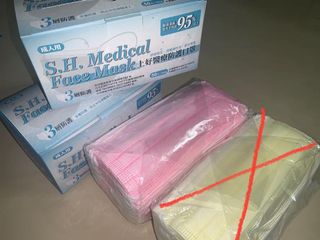 （分類：）位於 。 由 stellalou_tk 提交（商品編號 1073405813，圖片 1）。簡介： 。