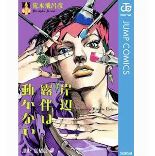 （分類：）位於 。 由 laison 提交（商品編號 1073451604，圖片 1）。簡介： 。