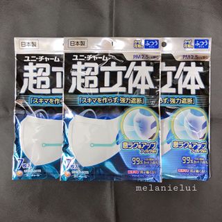 （分類：）位於 。 由 melanielui 提交（商品編號 1073442153，圖片 1）。簡介： 。