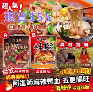 （分類：）位於 。 由 prettymahk 提交（商品編號 1071045852，圖片 1）。簡介： 。
