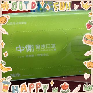 （分類：）位於 。 由 smgkong 提交（商品編號 1073520507，圖片 1）。簡介： 。