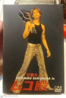 （分類：）位於 。 由 chimyuetching2002 提交（商品編號 1073463625，圖片 1）。簡介： 。