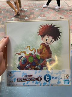 （分類：）位於 。 由 jkookie91 提交（商品編號 1073427506，圖片 1）。簡介： 。