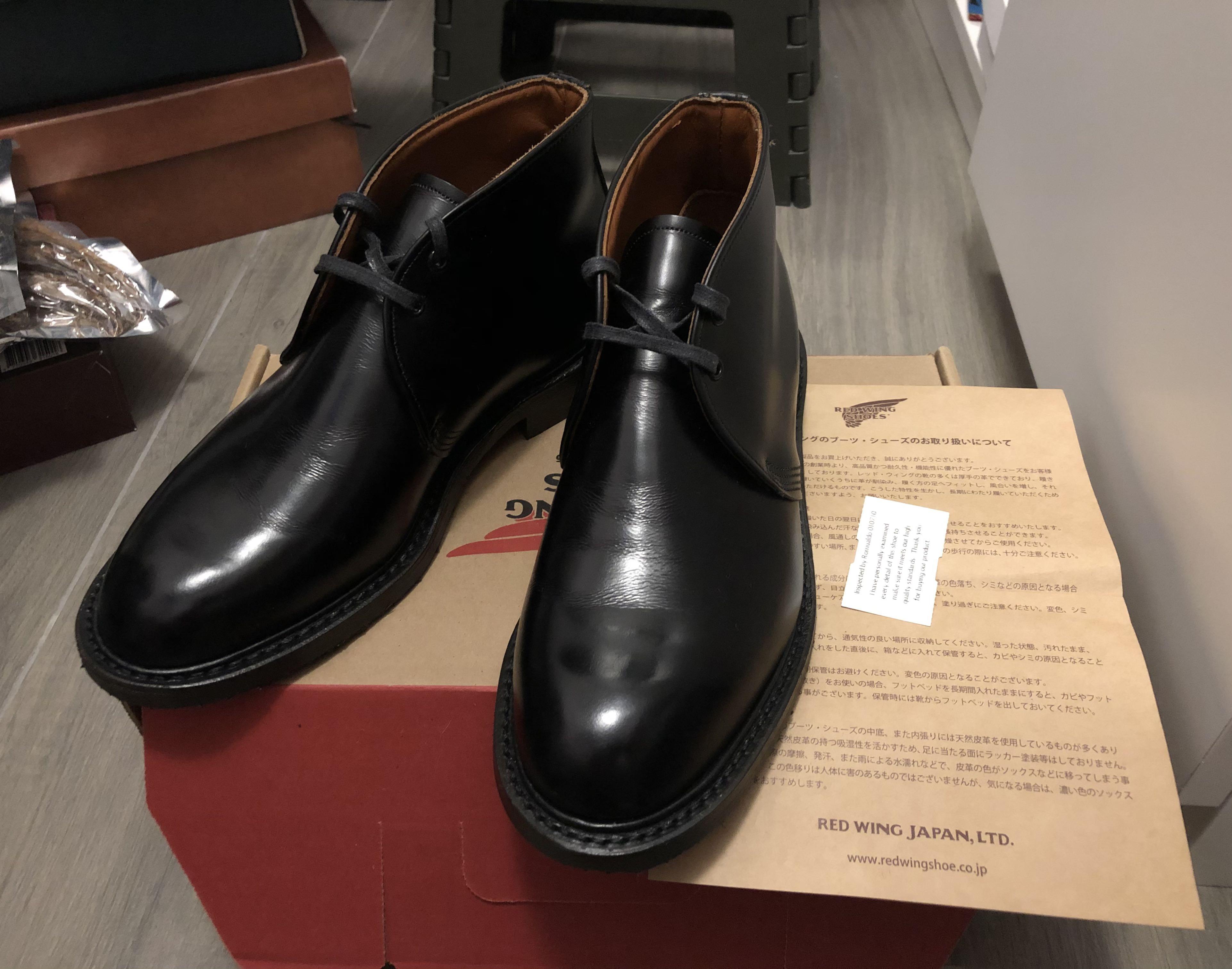 Red wing 9095 hotsell