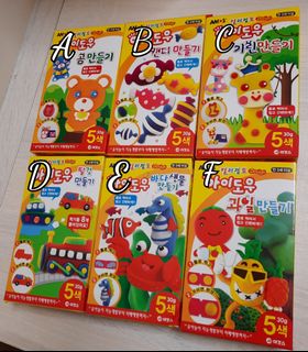 （分類：）位於 。 由 benea 提交（商品編號 1073397815，圖片 1）。簡介： 。