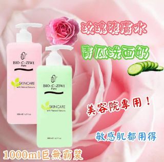 （分類：）位於 。 由 mandytlm 提交（商品編號 1073501365，圖片 1）。簡介： 。