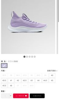 （分類：）位於 。 由 jerrysiu824 提交（商品編號 1073465035，圖片 1）。簡介： 。