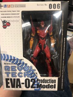（分類：）位於 。 由 kaimo.c 提交（商品編號 1073493386，圖片 1）。簡介： 。