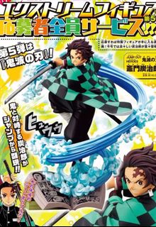 （分類：）位於 。 由 chaksin 提交（商品編號 1073455087，圖片 1）。簡介： 。