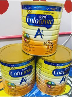 （分類：）位於 。 由 ti_tif 提交（商品編號 1073355767，圖片 1）。簡介： 。