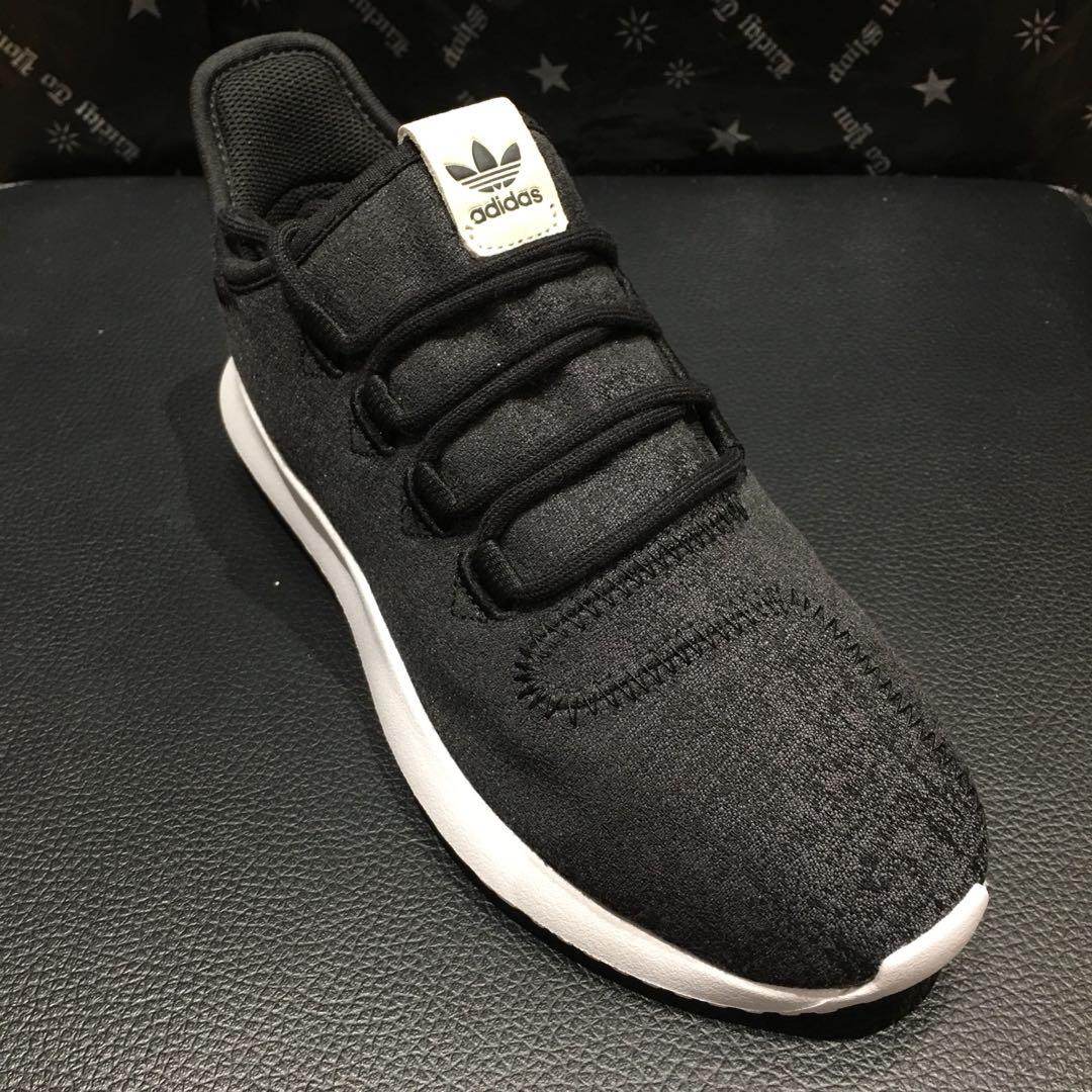 Adidas by2121 store