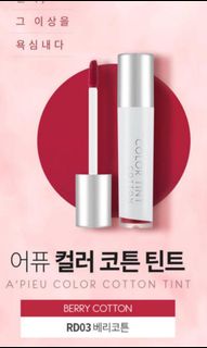 （分類：）位於 。 由 lankb 提交（商品編號 1073439897，圖片 1）。簡介： 。