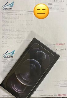 （分類：）位於 。 由 tsunko726 提交（商品編號 1073462374，圖片 1）。簡介： 。