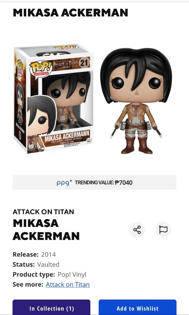 Attack On Titan Funko Pop (Vaulted)